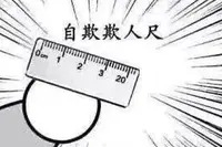 1000192628.jpg