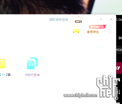 开HDR后.png