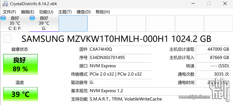 QQ截图20251005091945.png
