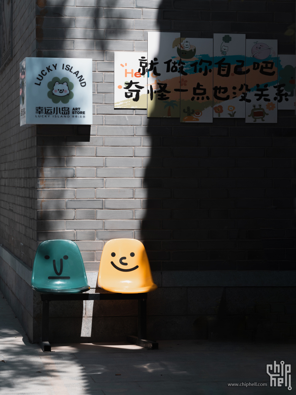 DSCF6097.jpg