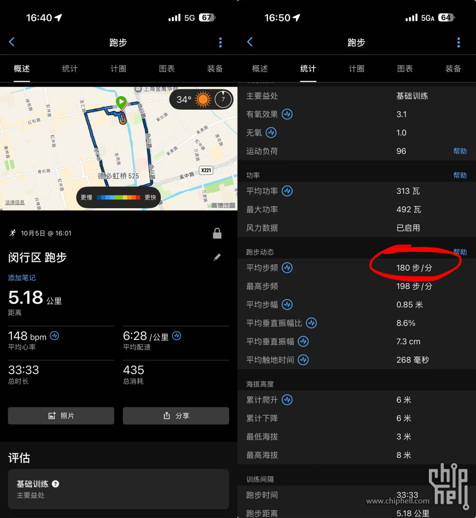 微信图片_20251005164025_1354_60.png