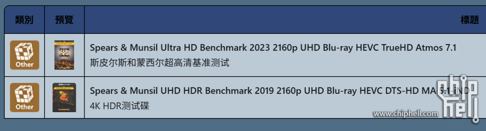 QQ图片20251005224040.png