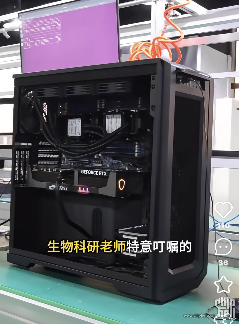 微信图片_20251005230344_633_136.jpg