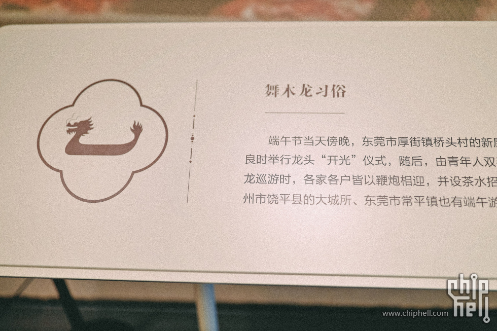 IMG_2144_PerfectlyClear_PerfectlyClear.jpg