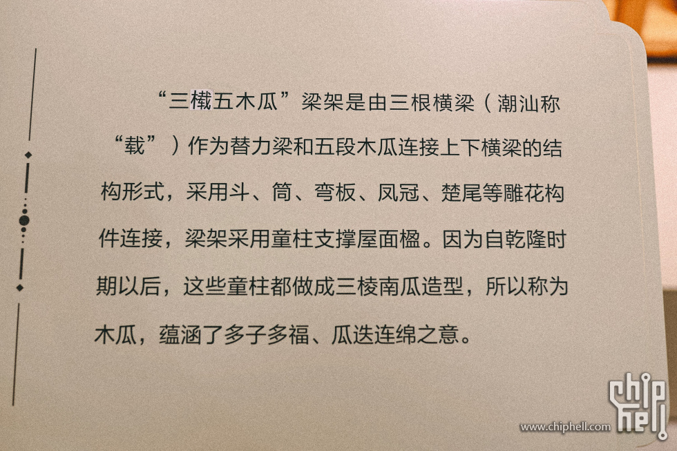 IMG_2206_PerfectlyClear_PerfectlyClear.jpg