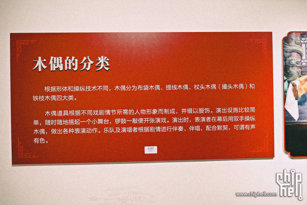 IMG_2254_PerfectlyClear_PerfectlyClear.jpg