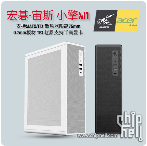 QQ截图20251006041207.png