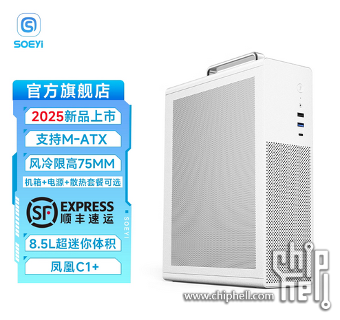 QQ截图20251006041217.png