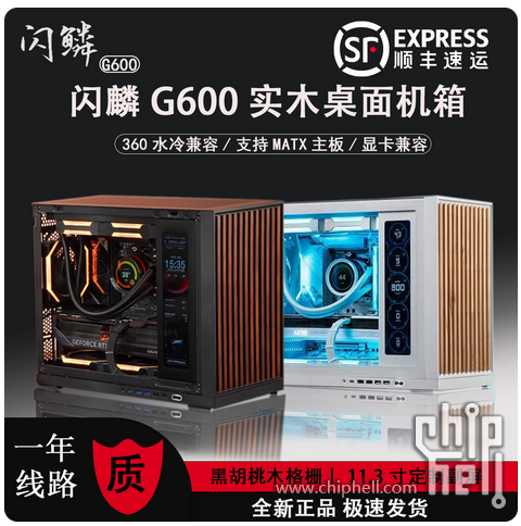 QQ截图20251006041716.png