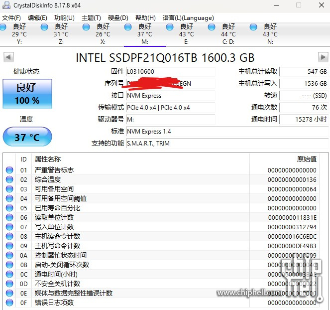 屏幕截图 2025-10-06 110138.jpg