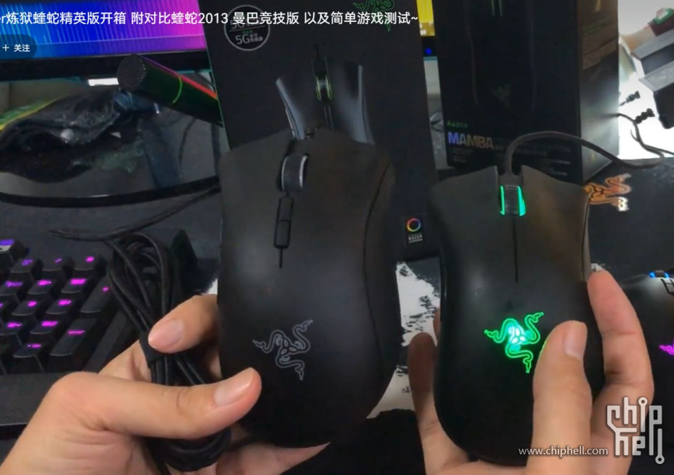 捕获Razer炼狱蝰蛇精英版开箱 附对比蝰蛇2013 曼巴竞技版 以及简单游戏测试~.JPG