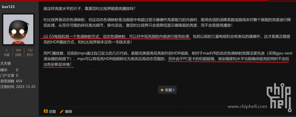 666.png