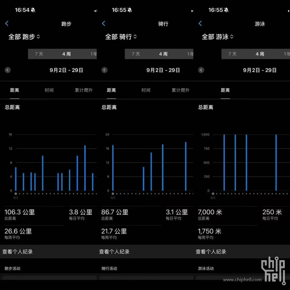 微信图片_20251007081320_25_38.jpg