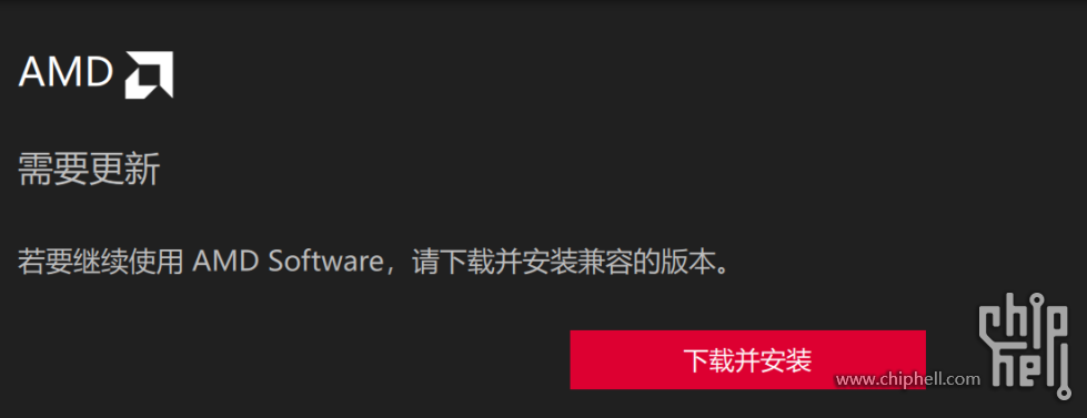 屏幕截图 2025-10-07 132753.png