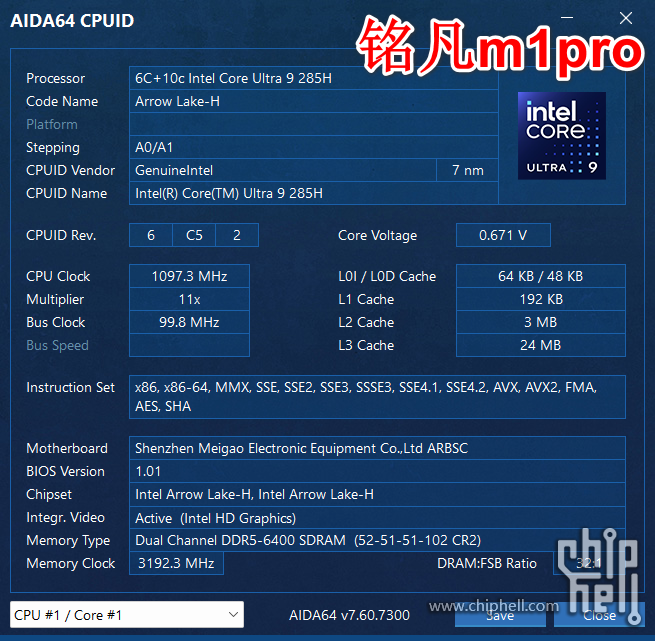 2025-10-06_cpuid.png