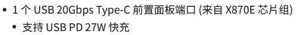 xw_20251007163847.png