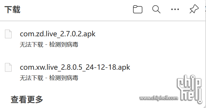 屏幕截图 2025-10-07 173718.png