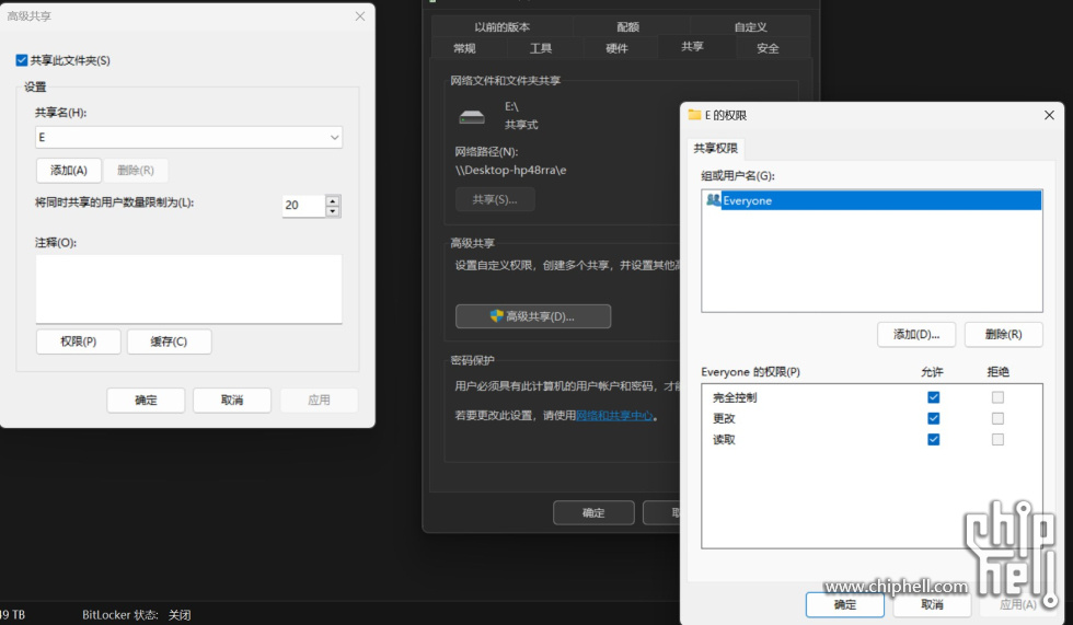 屏幕截图 2025-10-07 205334.jpg