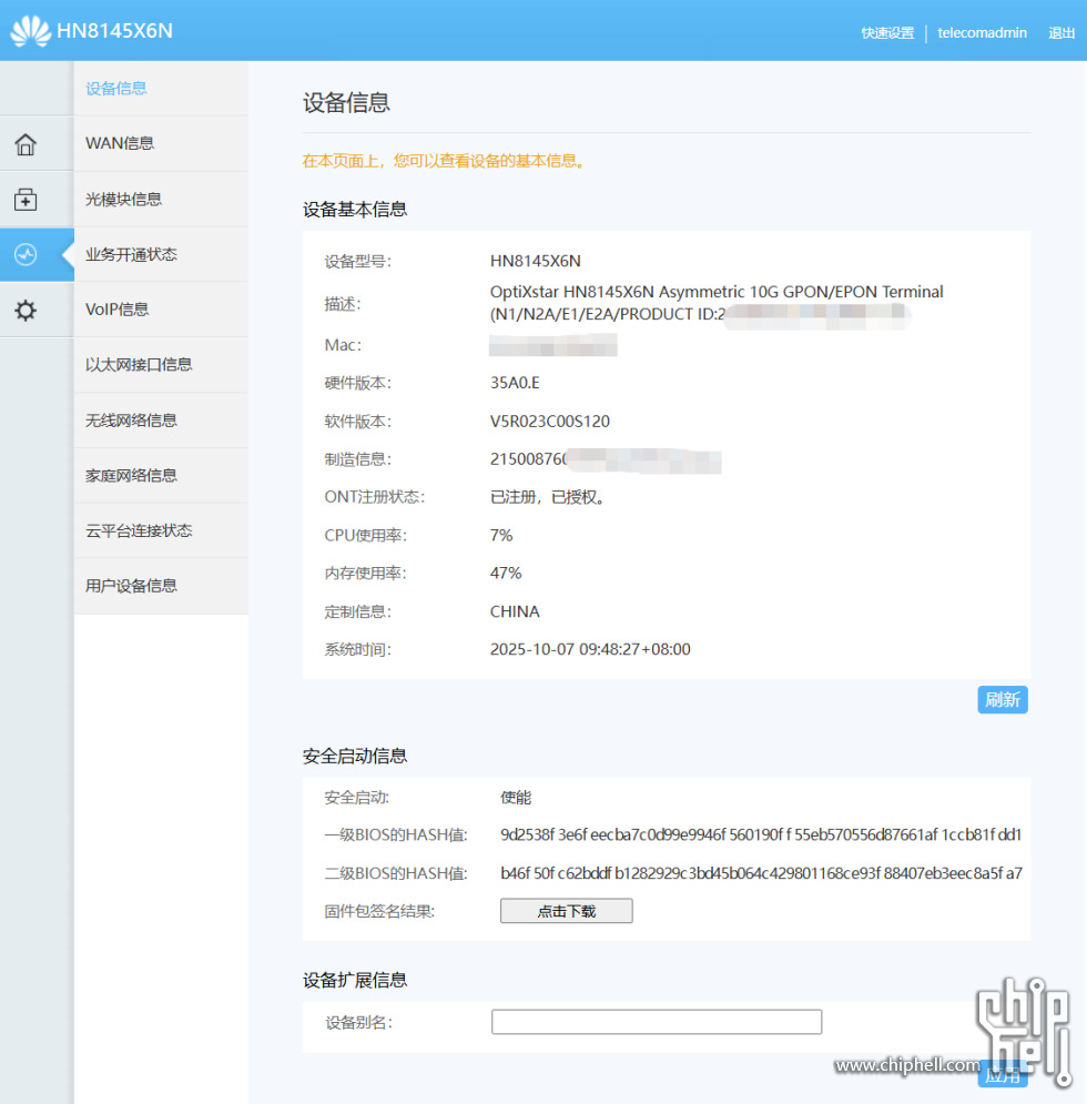 微信图片_20251007094928_4216_341.png