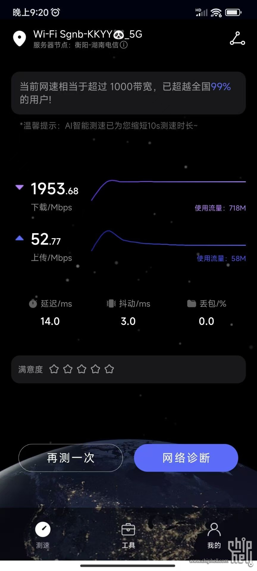 微信图片_20250926165028_188_4931.jpg