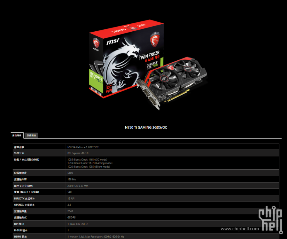 QQ20251008-111724.png