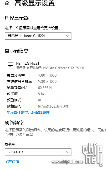 QQ20251008-112827.png