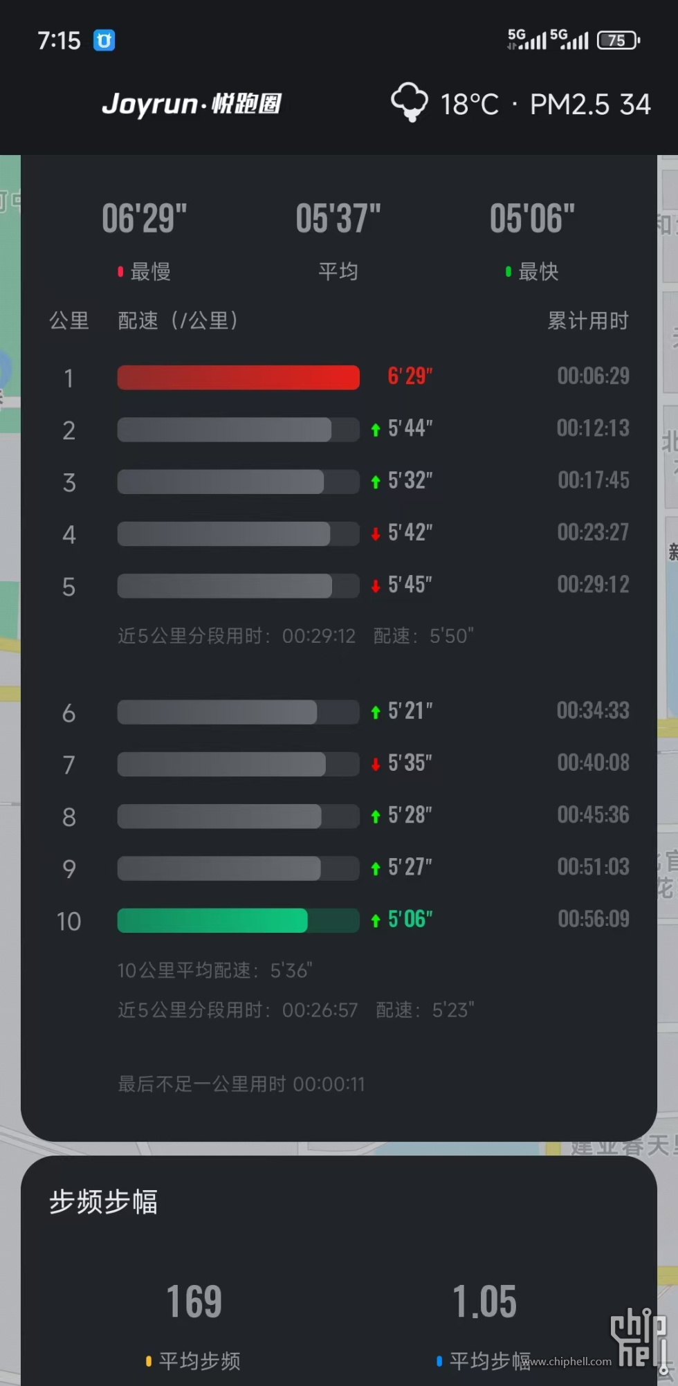 微信图片_20251008114111_5_2.jpg