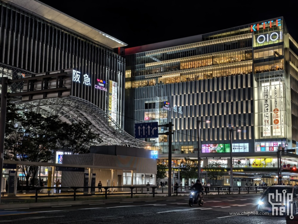 Japan2025 - 8.jpeg
