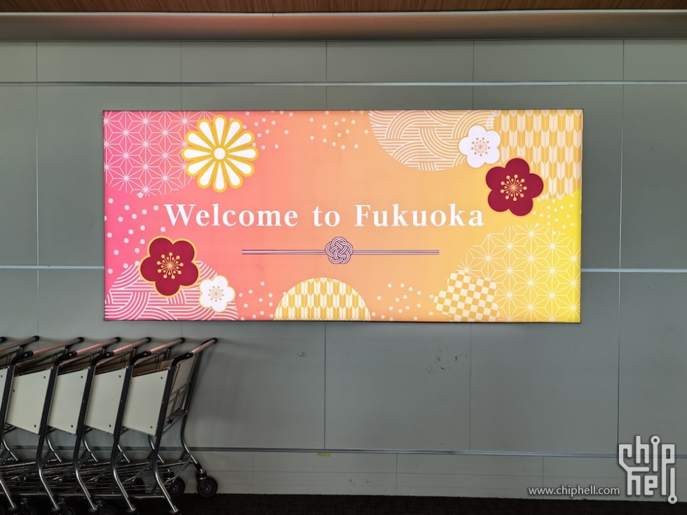 Japan2025 - 73.jpeg