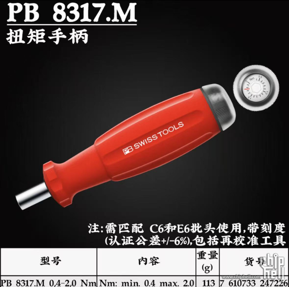 微信图片_20251008145031_124_14.jpg