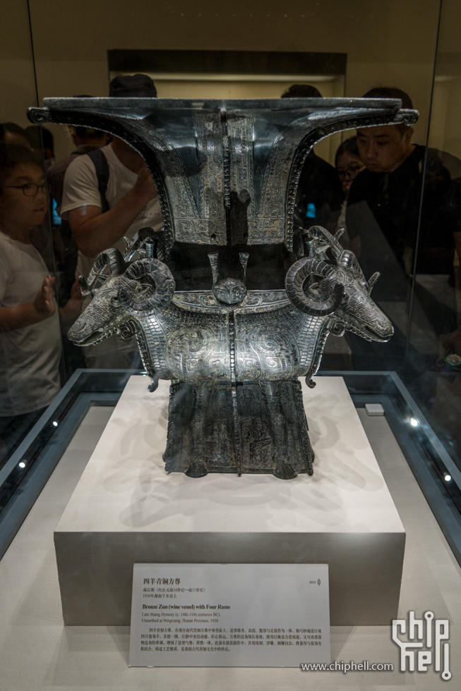 DSC_2119.jpg