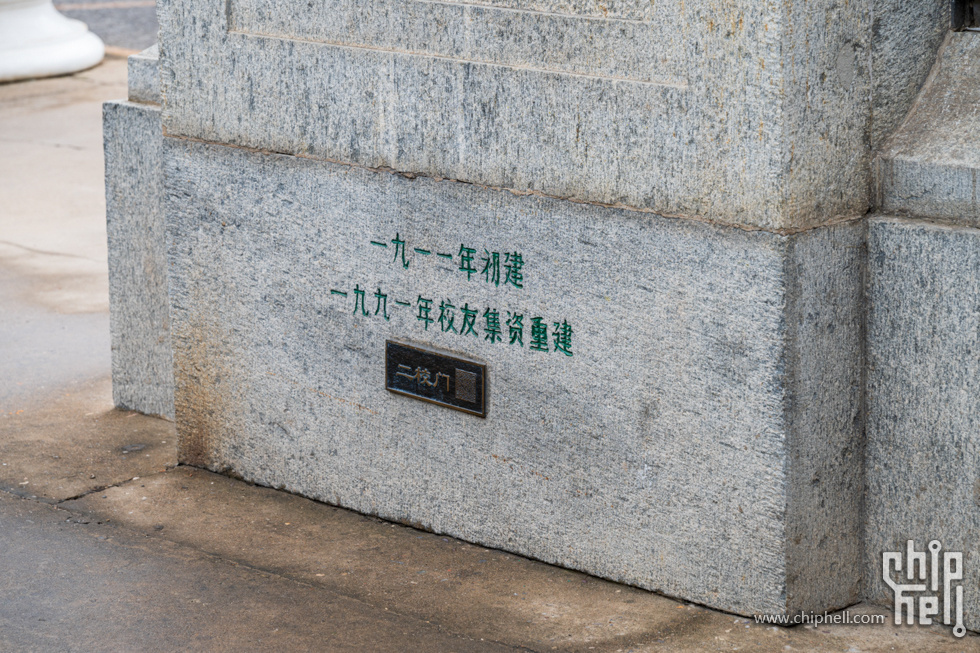 DSC_2730.jpg