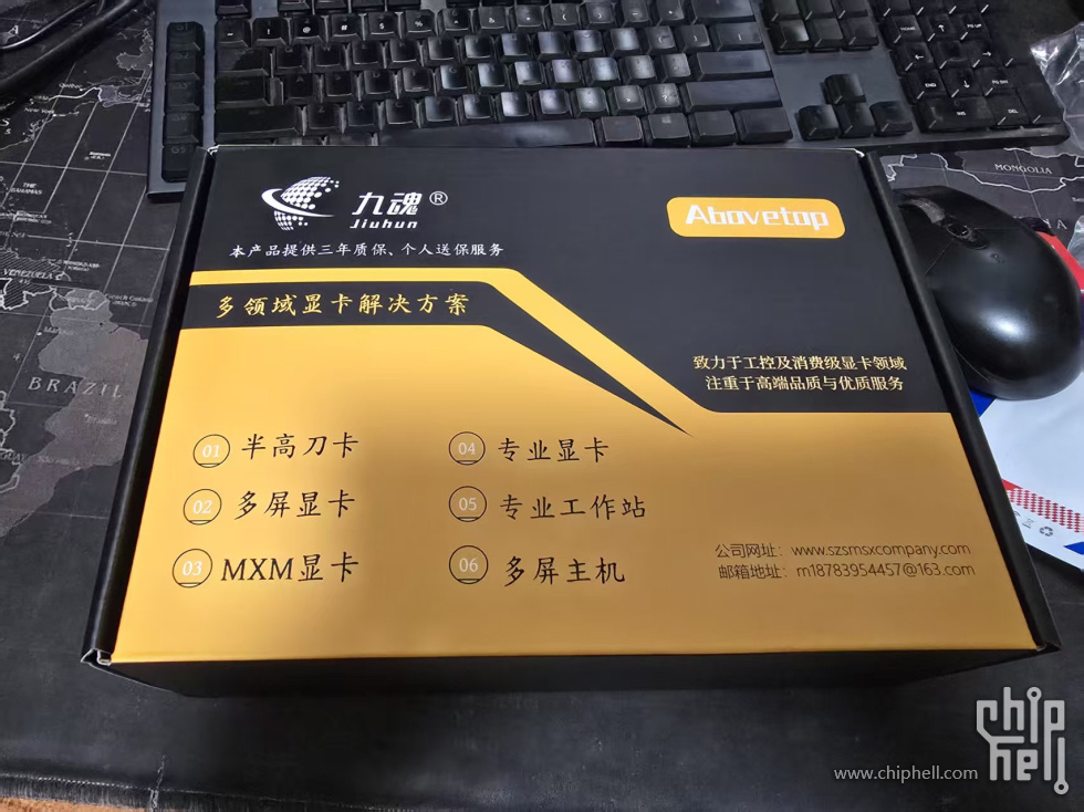 mmexport1759921450135.jpg