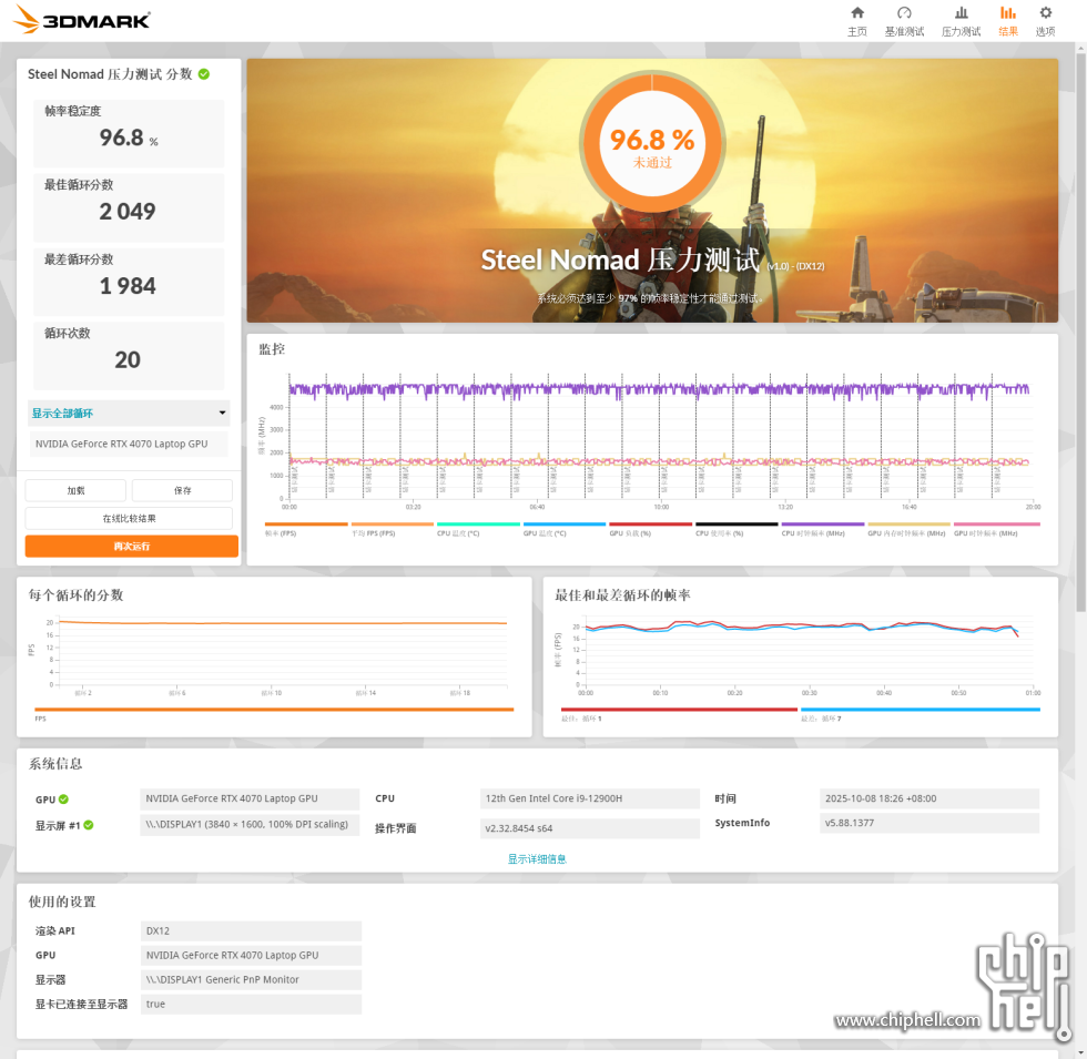 mmexport1759921443046.jpg