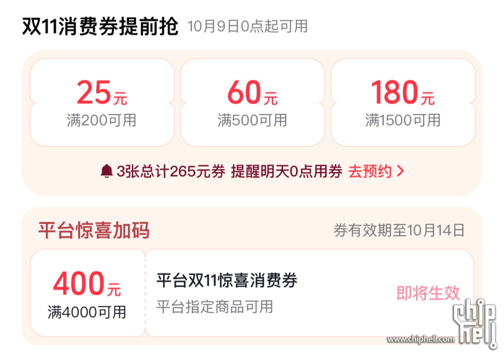 img_7971.png