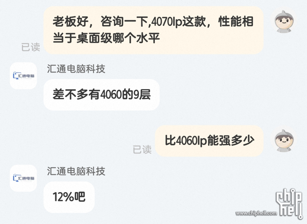 Screenshot_20251008_204503.jpg