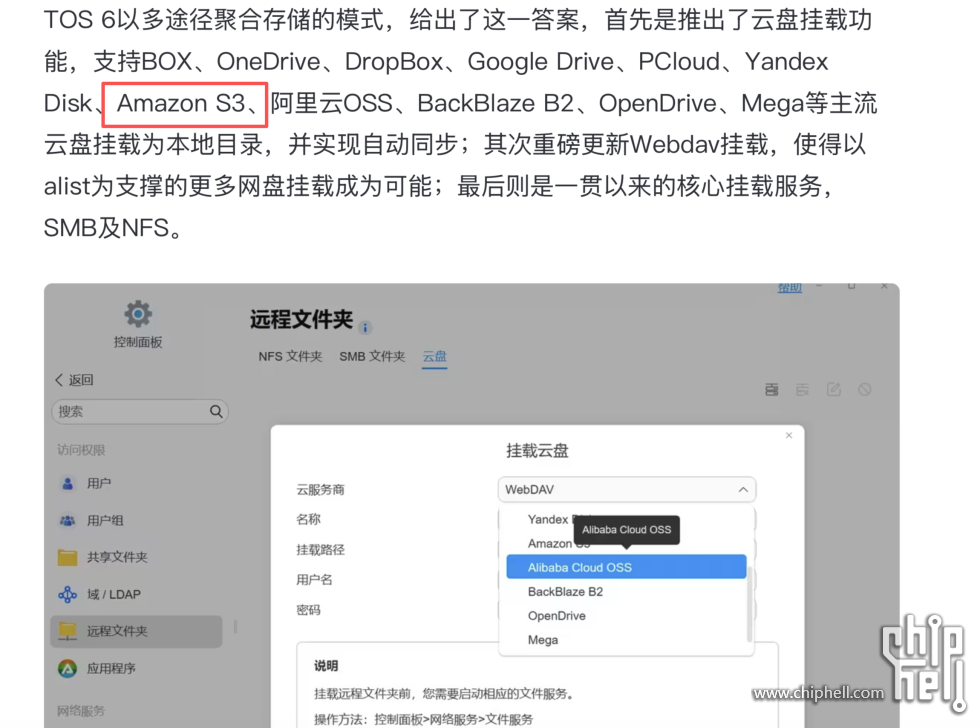 aa830720e7a.png