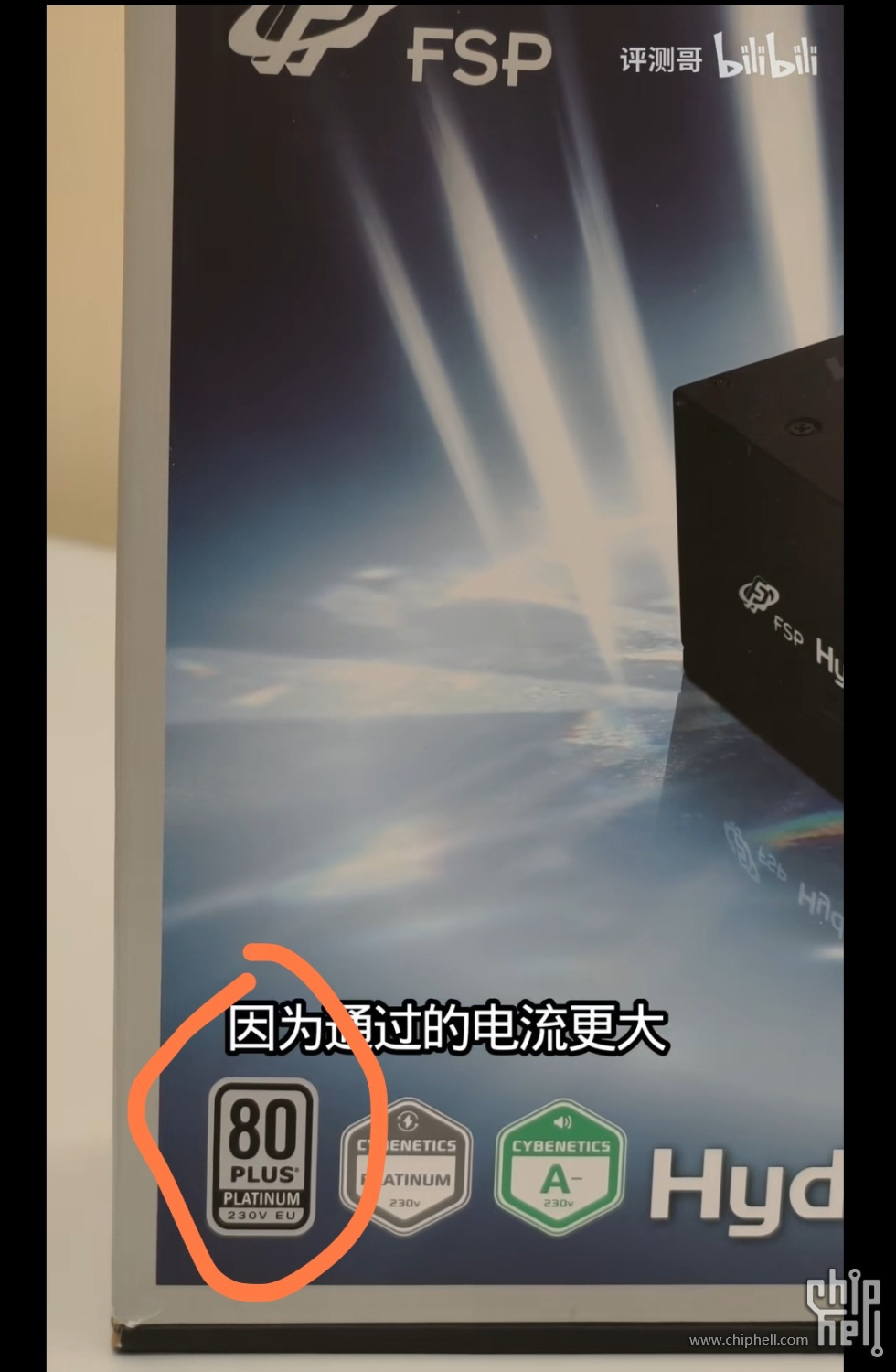Screenshot_2025-10-08-22-00-18-735_tv.danmaku.bili-edit.jpg
