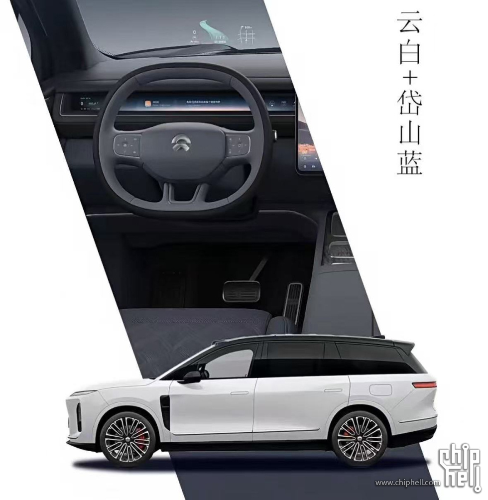 白蓝.jpg