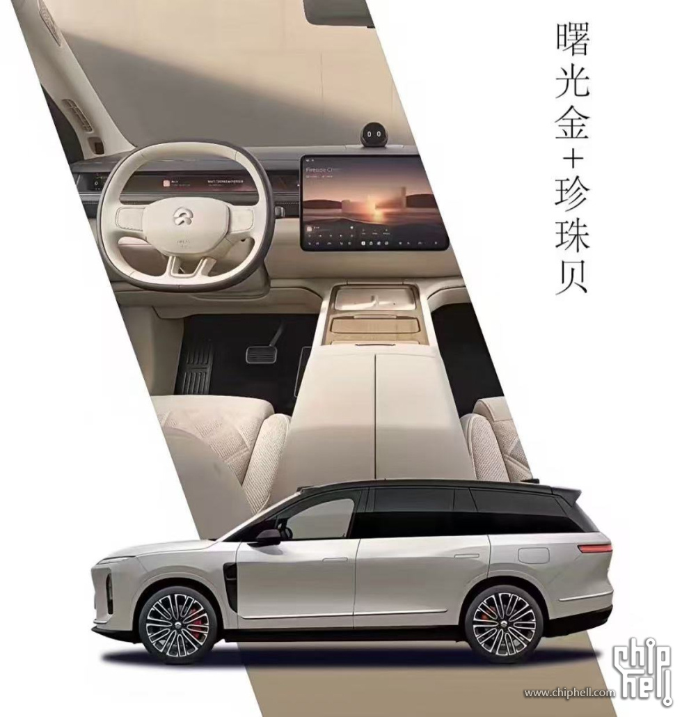 金白.jpg
