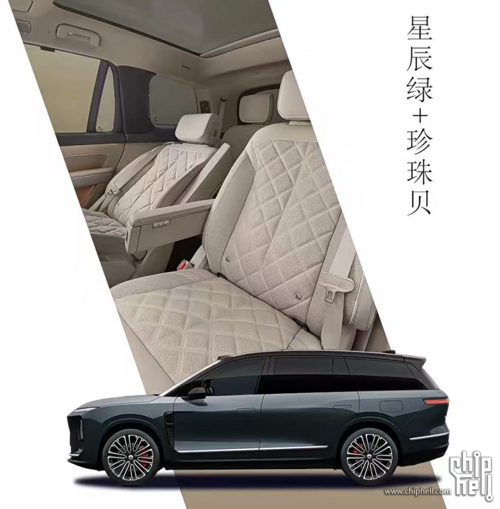 绿白.jpg