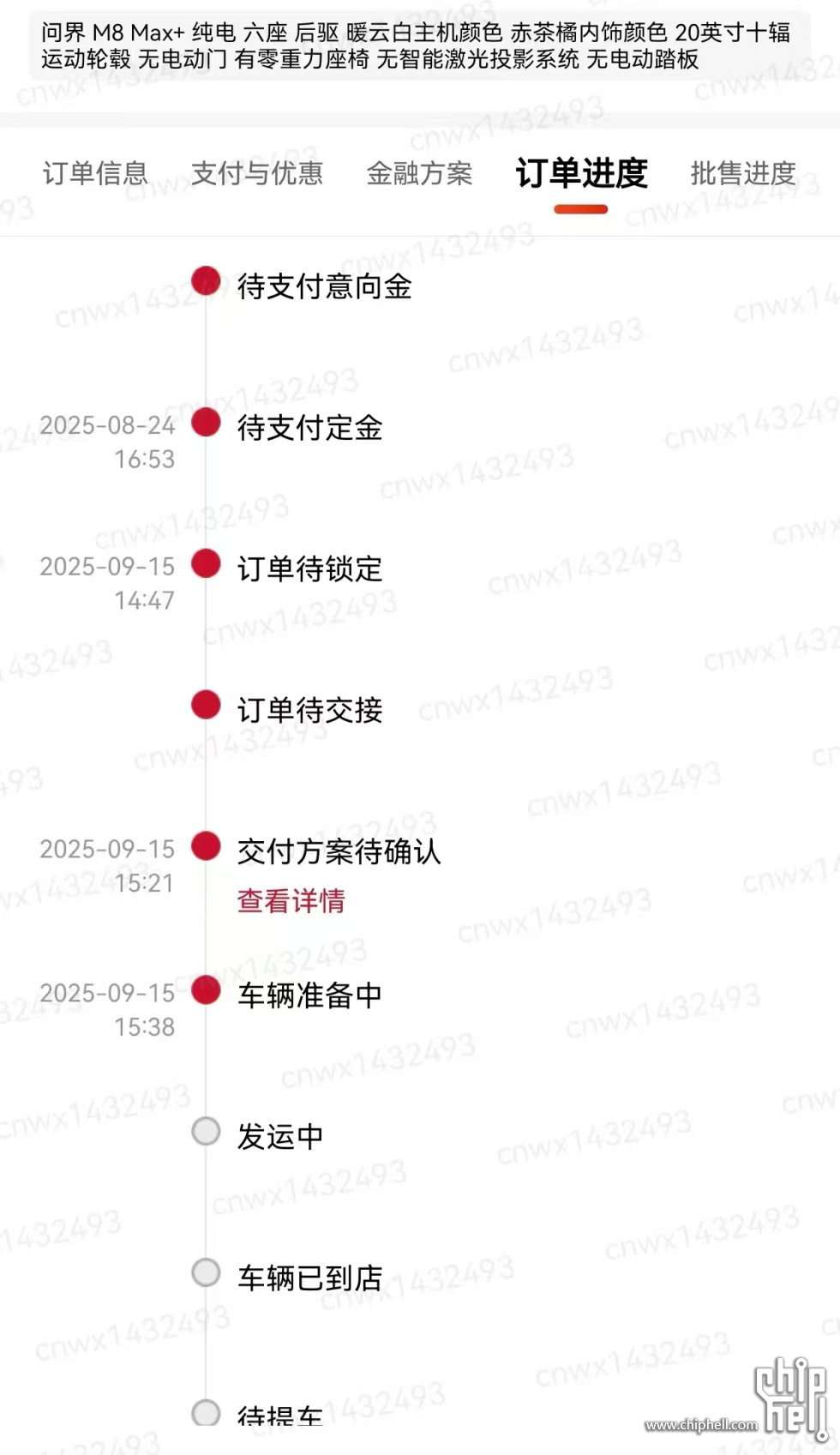 微信图片_20251009111127_167_346.jpg