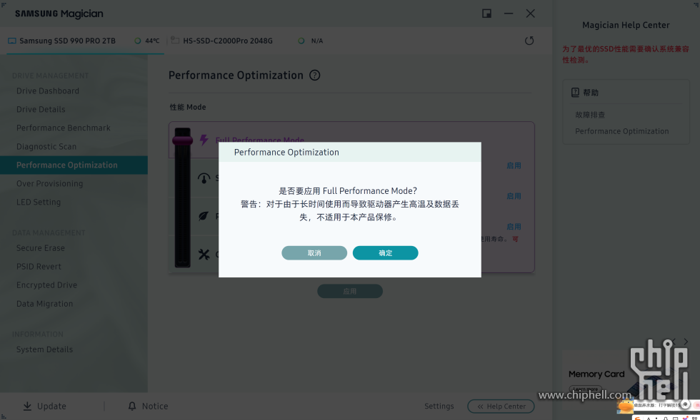 0905828d-08bf-43cc-80a5-dffa5314ecc4.png