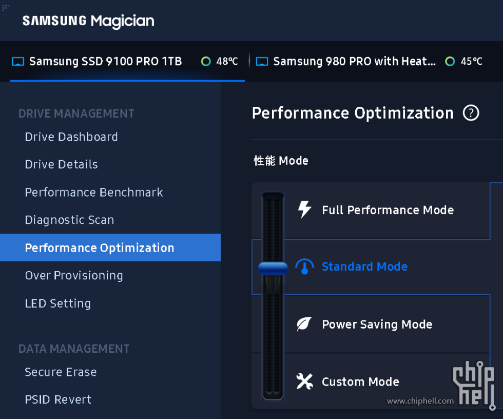 ScreenShot_2025-10-09_192417_787.png