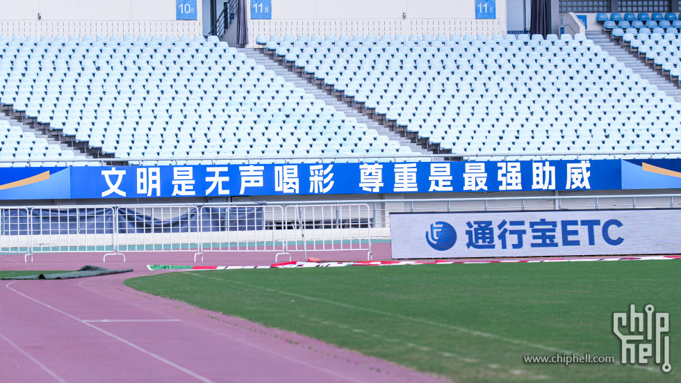P2083445.jpg
