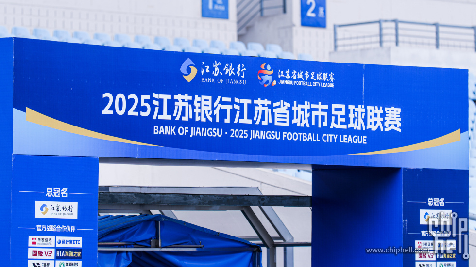 P2083447.jpg