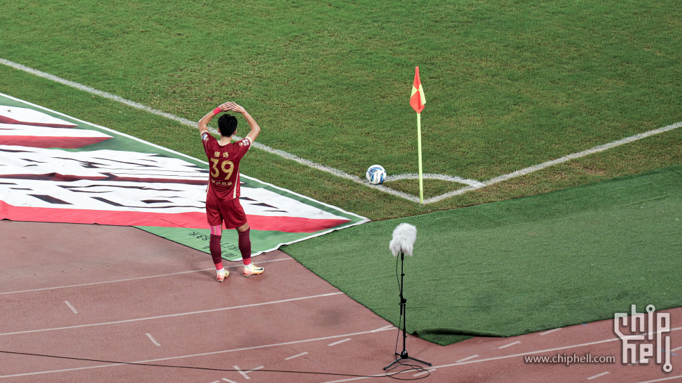 P2083929.jpg