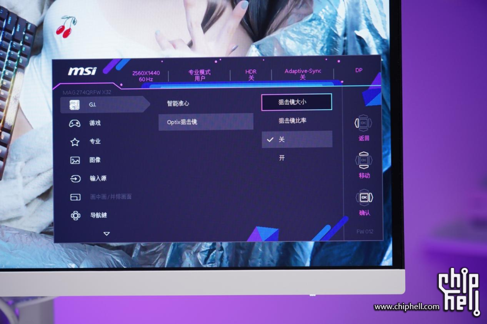 图片22.png