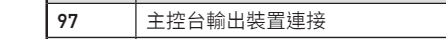 微信图片_20251010084755_89_115.png