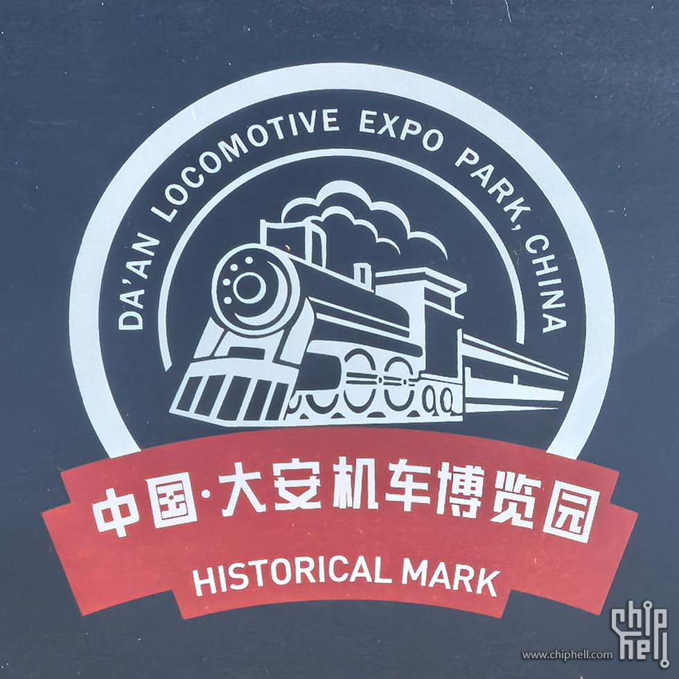 园标.jpg